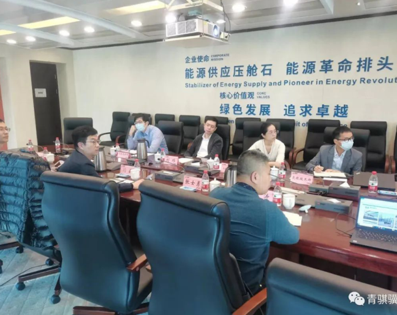 ��ʨ���߰ݷù�����Դ�������ܿƼ���˾