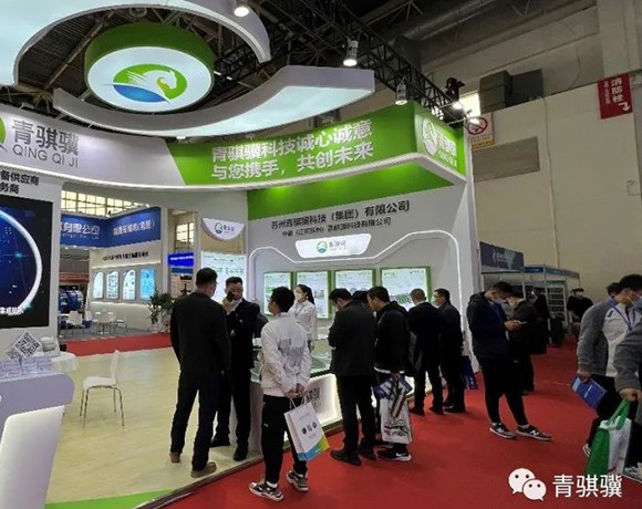 ������Ƽ�����չ��ɫ���ã�����ף����ʨ���߲�չ�ڰ˽�HEFC���ⲩ��