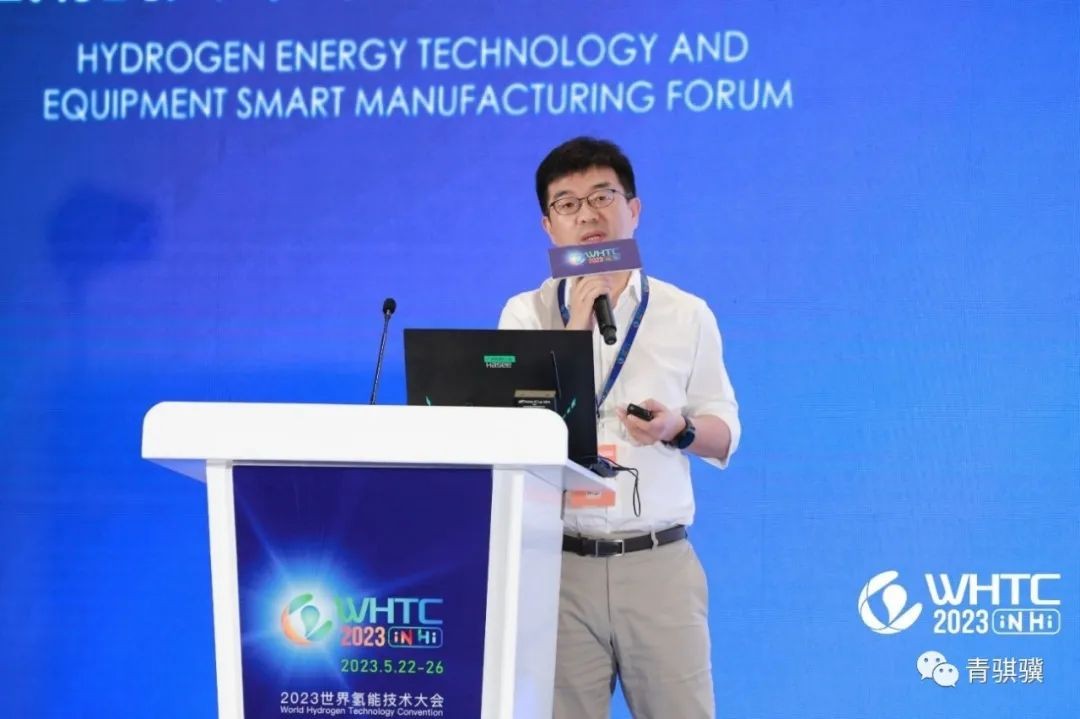 ��ʨ���߼��Ŷ��³���Ρ�����μ�2023WHTC���ܼ���װ��������̳������...