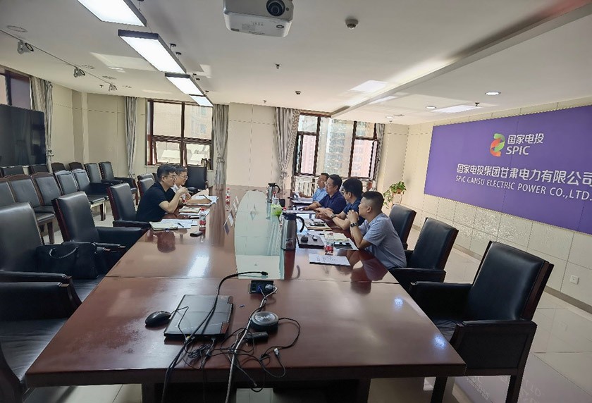 ��ʨ��������ǰ�����ҵ�Ͷ���Ÿ���������޹�˾��̸����