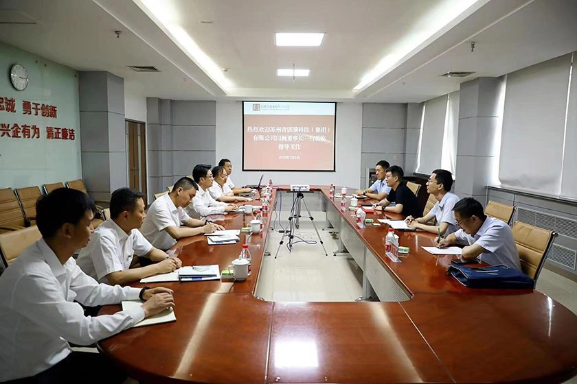 ��ʨ������������Ƹ��෢�����޹�˾��̸����