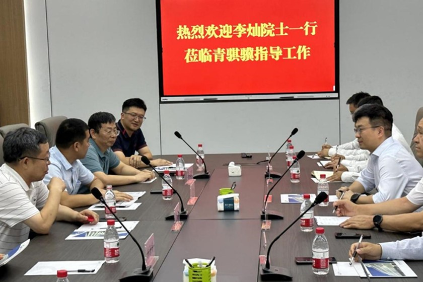 �й���ѧԺ���Ժʿһ��ݰ�ٸ�����ʨ���߿���