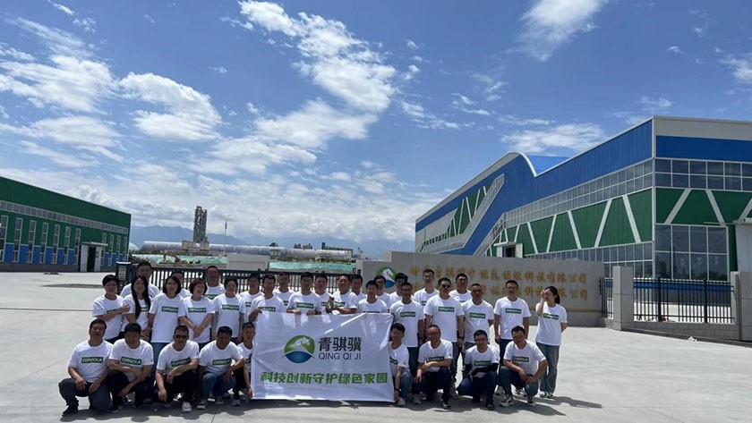 ׷���⡱���� һ·ͬ�� | ��ʨ���߼��ųɹ��ٰ���ҵ�Ļ��������Ž��