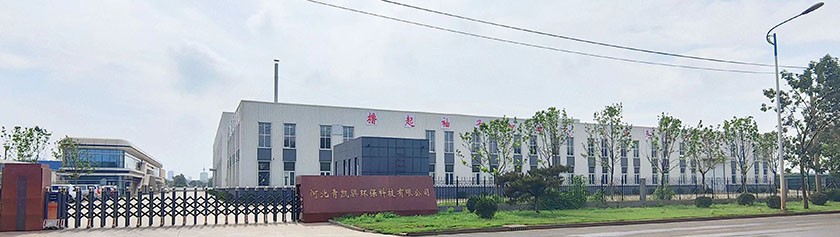 ϲ������ʨ���߼��źӱ��࿭���þ�Ӫ����֤˳��Ͷ����