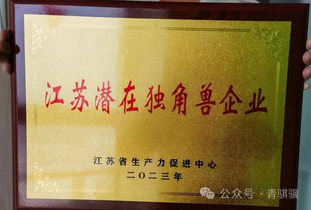 ���գ�����ʡ������2023���ʡ��Ǳ�ڶ�������ҵ���������������ʨ���߿�...