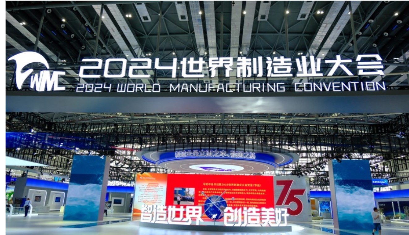 ��ʨ���߾�������2024����������ҵ���