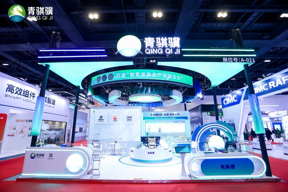 ��ʨ��������2025�������ܴ�� �Դ���������ҵ��������չ